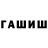 Метадон VHQ Hayam Fouad