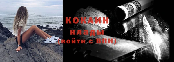 ешки Нефтегорск