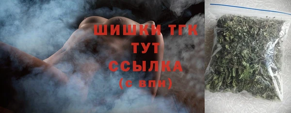 кокаин колумбия Абаза