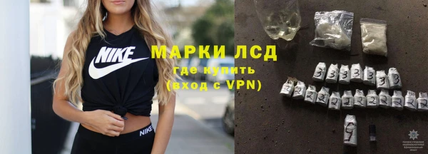 ешки Нефтегорск