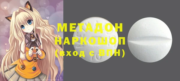 кокаин колумбия Абаза