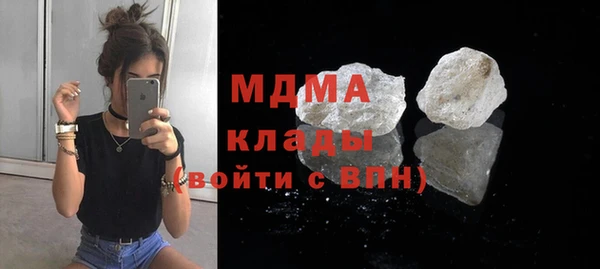 не бодяженный Абинск