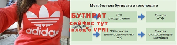 кокаин колумбия Абаза