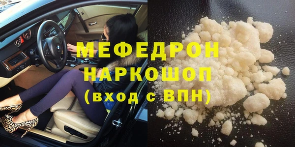 не бодяженный Абинск