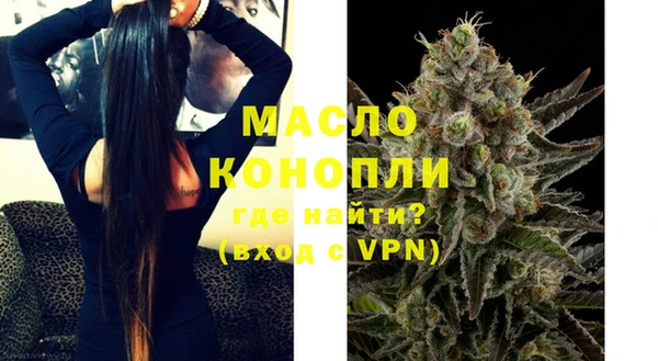 кокаин колумбия Абаза