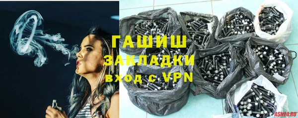 не бодяженный Абинск