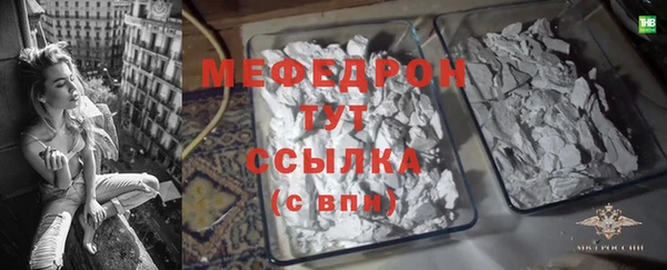не бодяженный Абинск
