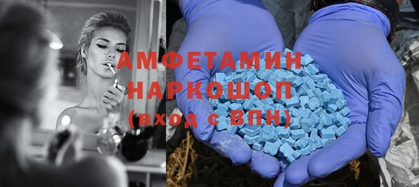 кокаин колумбия Абаза