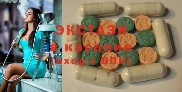 не бодяженный Абинск