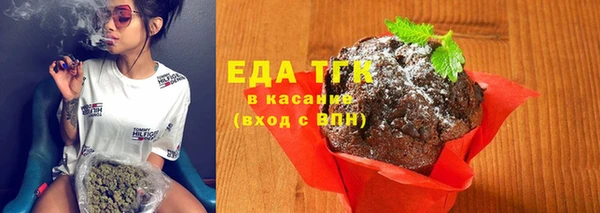 экстази Абдулино