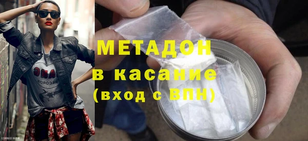кокаин колумбия Абаза