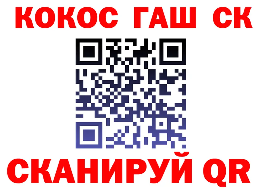 A PVP Соль зеркало дарк нет OMG Староминская
