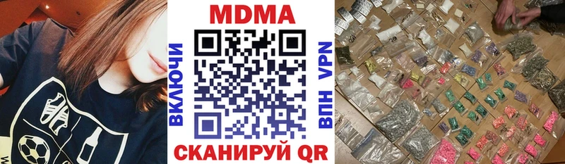 OMG как войти  Староминская  МДМА молли  даркнет сайт 